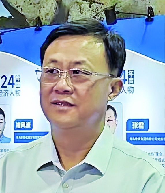 3-青島能源集團(tuán)黨委書記、董事長(zhǎng) 徐冰.jpg